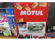 ＭＯＴＵＬ製ケミカル用品取扱いしてます。