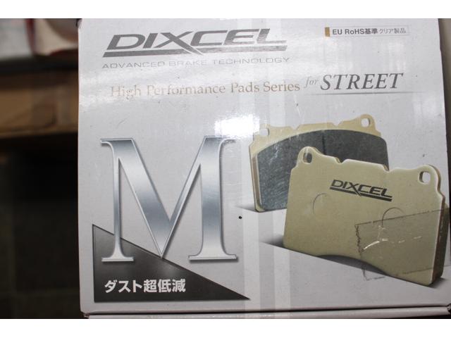 各種パーツも販売しております。