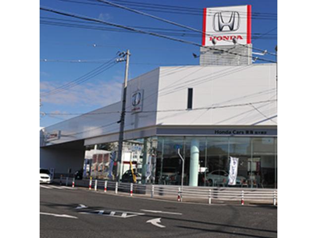 ホンダカーズ東海 加木屋店 サービス紹介の1つ目