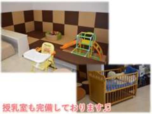 ホンダカーズ東海 豊明北店 サービス紹介の4つ目