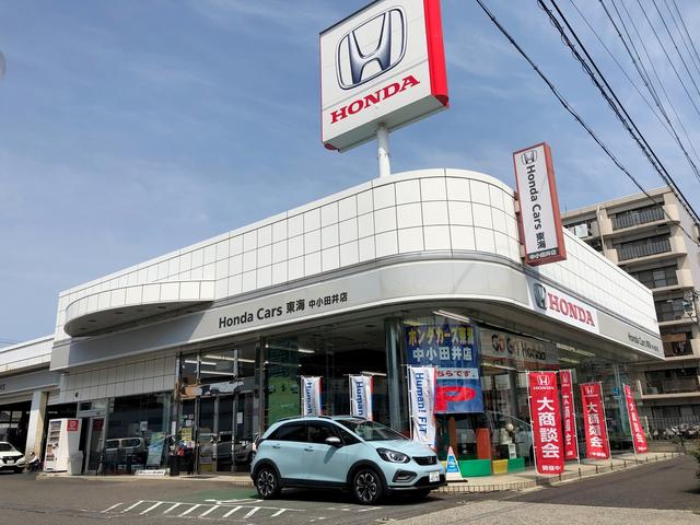 ホンダカーズ東海　中小田井店(1枚目)