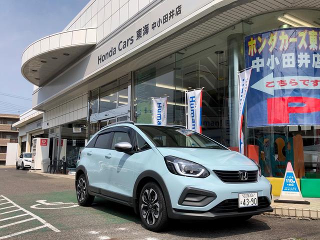 ホンダカーズ東海　中小田井店(5枚目)