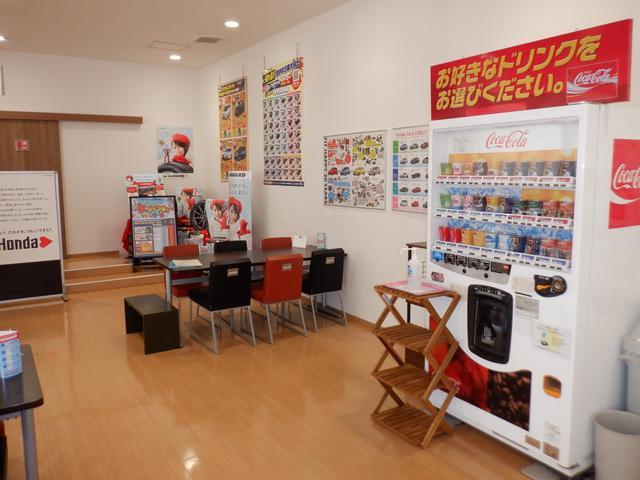 ホンダカーズ東海 国府宮店 サービス紹介の5つ目