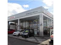 ホンダカーズ東海 稲沢店
