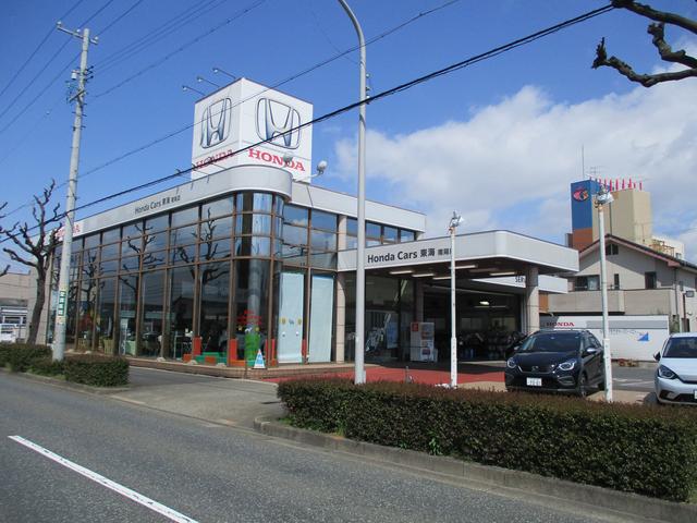 ホンダカーズ東海　南陽店