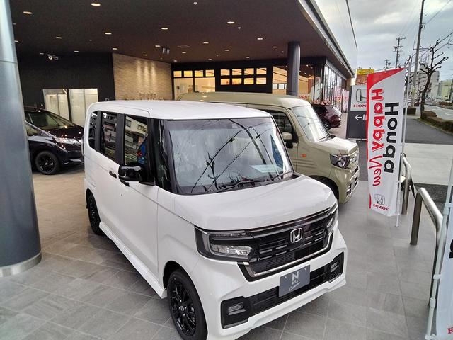 ホンダカーズ東海 南陽店 サービス紹介の2つ目