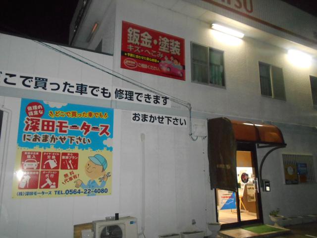 募集！　自動車整備士　メカニック　岡崎市