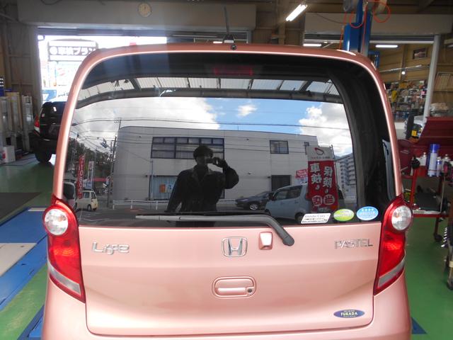 中古車購入　岡崎市　ライフ