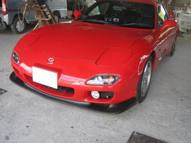 岡崎市　鈑金　RX-７