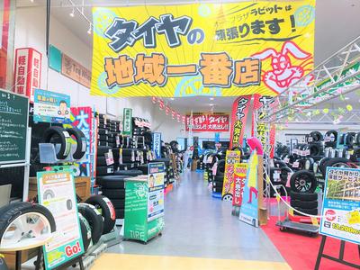 パーツ持込み取付