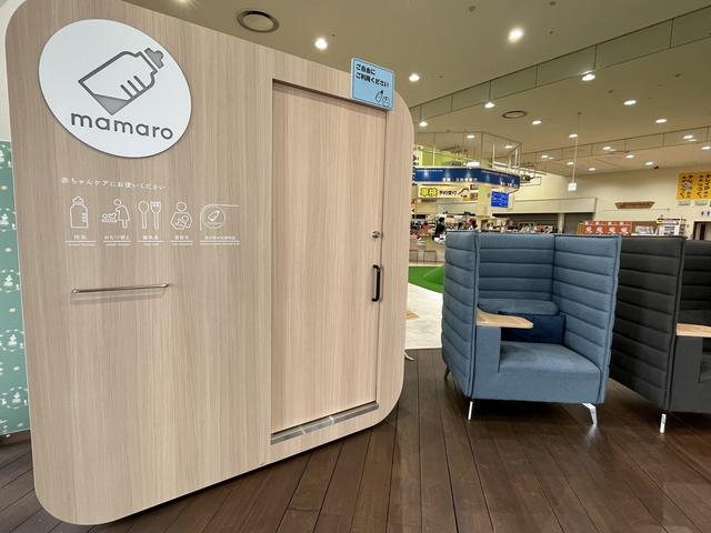 オートプラザ ラビット 稲沢店 サービス紹介の6つ目