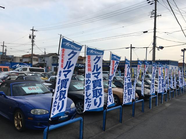 タイヤプロショップアリーナ RX-7・ロードスター専門店(5枚目)