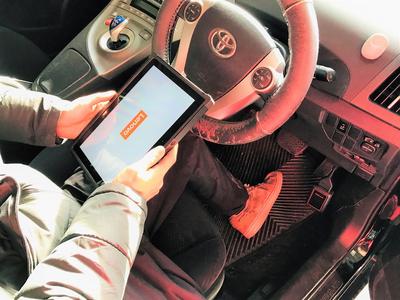 コンピュータ診断機を完備