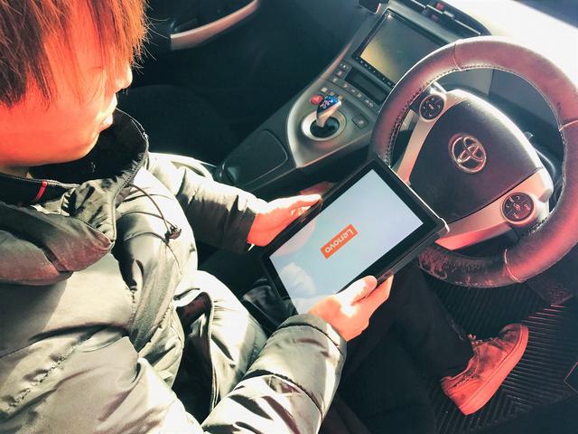 コンピューター診断機を完備