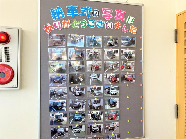 ホンダカーズ三重中 津栗真中山店(1枚目)