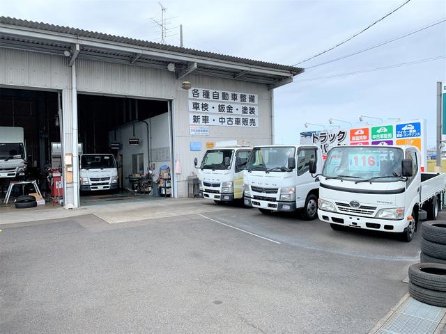 （株）中京自動車整備　バン・トラック商用車専門　販売　買取(1枚目)