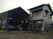 有限会社　寺澤モータース