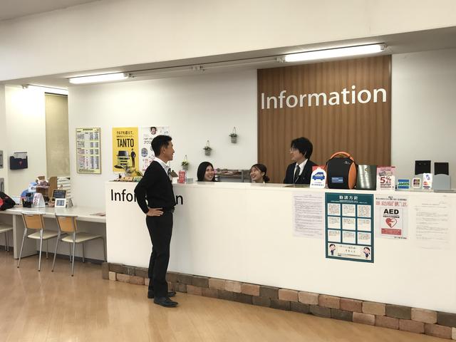 三重ダイハツ販売(株) 津垂水店(2枚目)