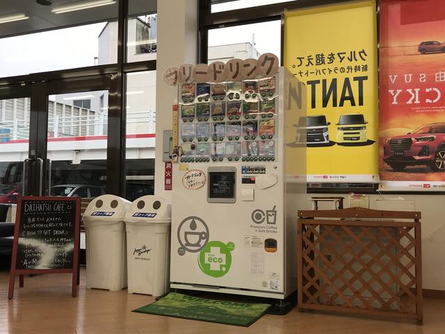 三重ダイハツ販売（株）　津垂水店(6枚目)