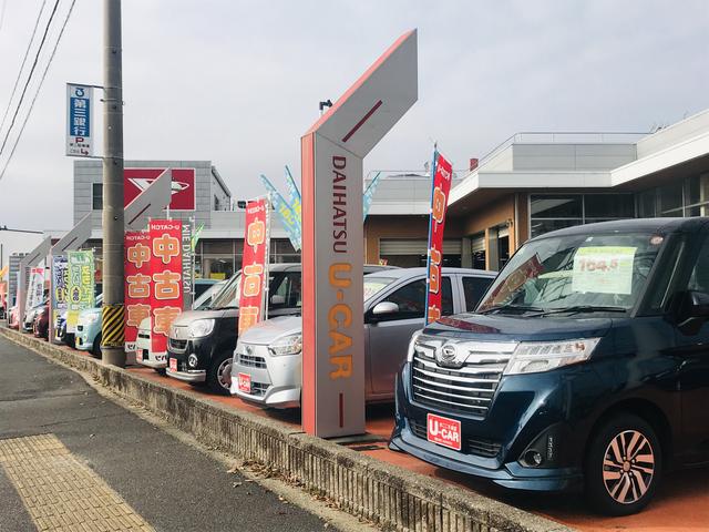 三重ダイハツ販売(株) 鈴鹿中央通店(1枚目)