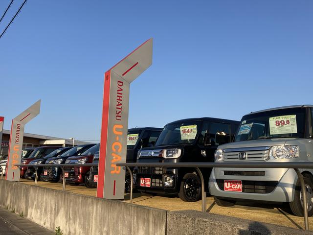 三重ダイハツ販売(株) 伊賀上野店(1枚目)
