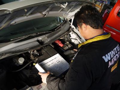 「安心・満足」の車検