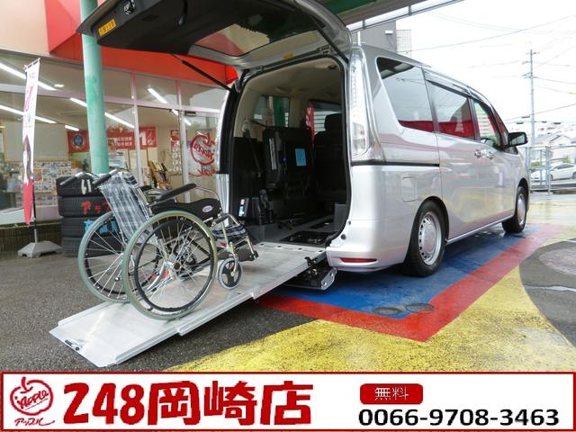 アップル248岡崎店(2枚目)