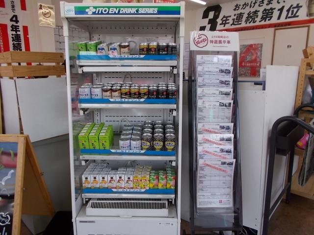 アップル248岡崎店(6枚目)