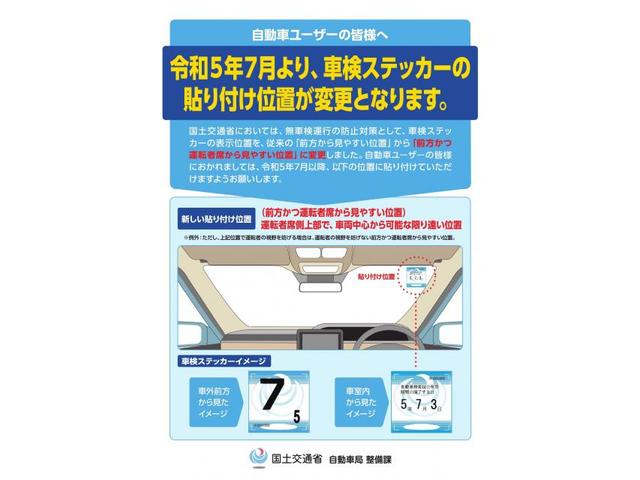 輸入車車検　国産車車検　外車車検　愛知県　小牧市　車検整備はワイエスオートサービス