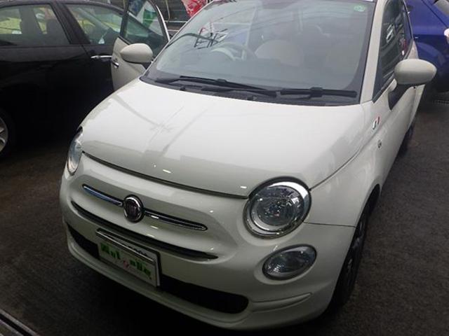 新着の作業実績