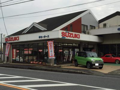 林モータースの画像