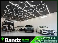 輸入車専門店　バンズプラス＋