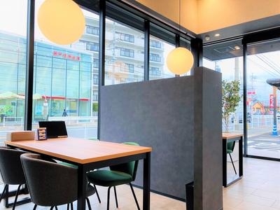 くつろぎスペース