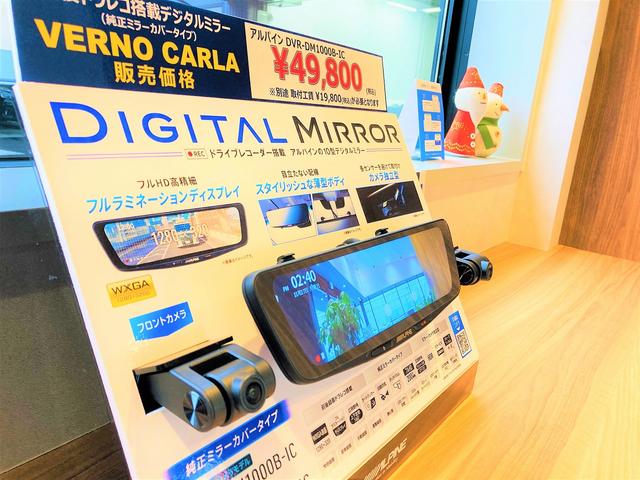 パーツ販売＆ご提案も行っています