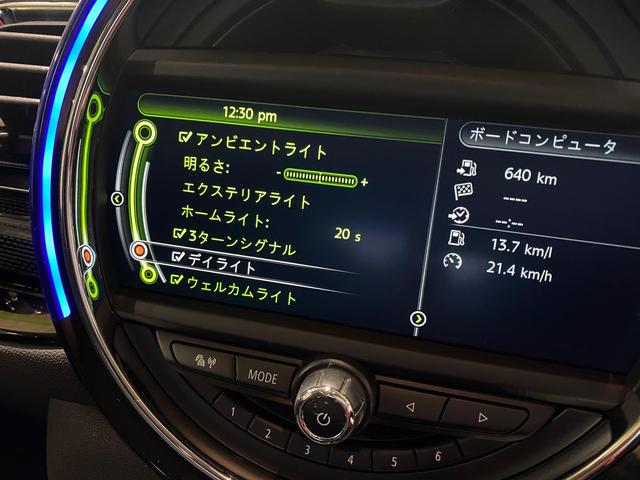 BMW MINI F54 クラブマン CooperD　／　カスタムコーディング　三重　松阪　多気　伊勢