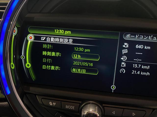 BMW MINI F54 クラブマン CooperD　／　カスタムコーディング　三重　松阪　多気　伊勢