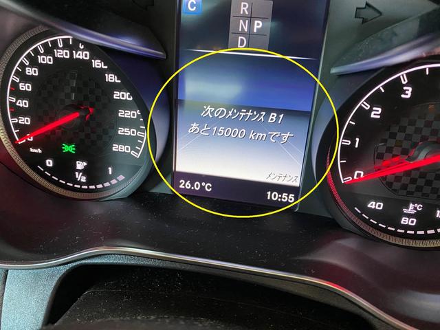 Mercedes-Benz AMG C205 C43Coupe　／　オイル交換！　ASSYST 修復？　三重　松阪　多気　伊勢