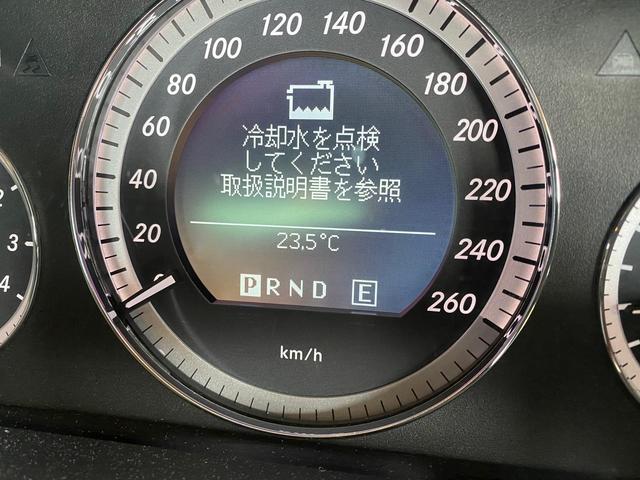 Mercedes-Benz C207 E250Coupe AV　／　車検整備　三重　松阪　多気　伊勢
