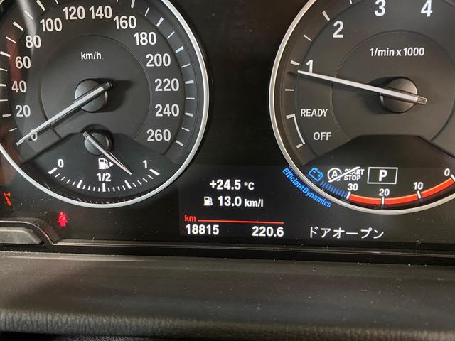 BMW F48 X1 sDrive Mspo　／　メンテナンスインターバル（ 12ヶ月点検 ）三重　松阪　多気　伊勢