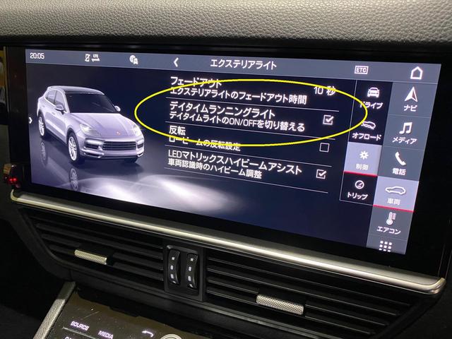 PORSCHE Cayenne Coupe 9YB　／　カスタムコーディング　三重　津　松阪　多気　伊勢