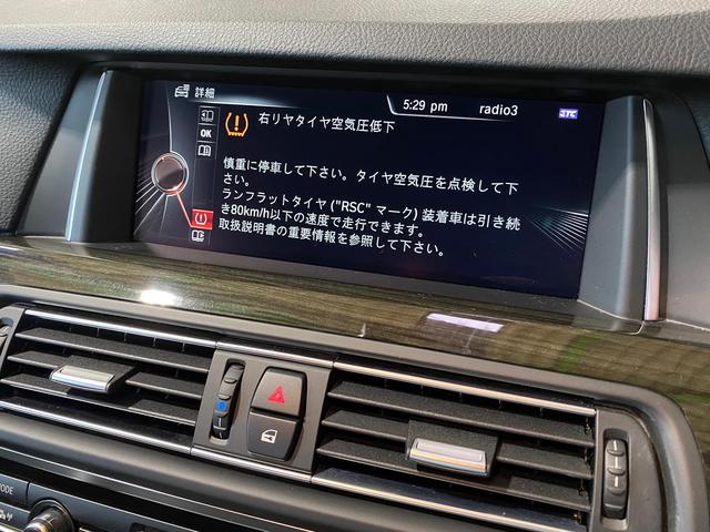 BMW F10 Lci520d 523d Msport　／　車検整備　三重　津　松阪　多気　伊勢