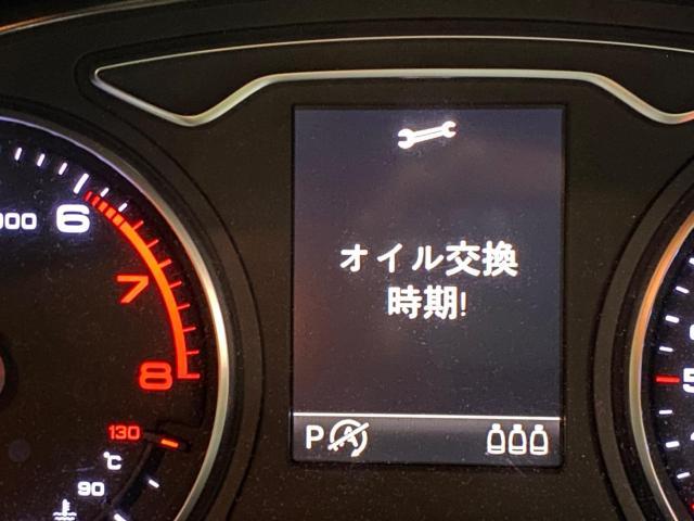 アウディ AUDI A3sportback 8V　／　12ヶ月点検　三重　津　松阪　多気　伊勢
