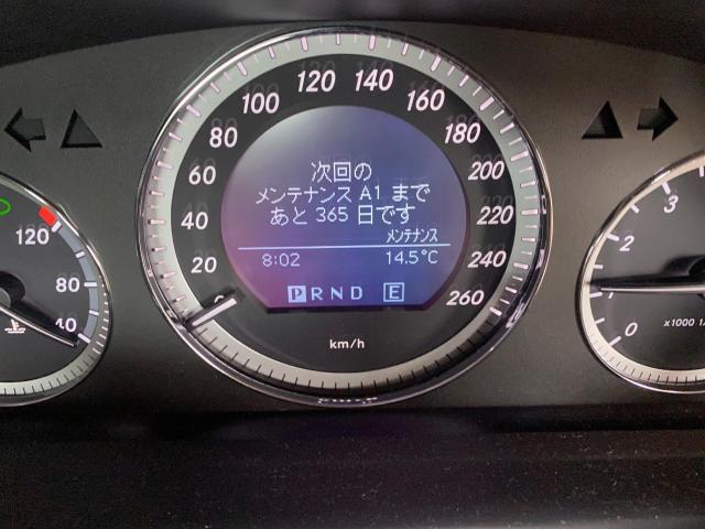 Mercedes-Benz W204 C200EL　／　車検整備　三重　津　松阪　多気　伊勢