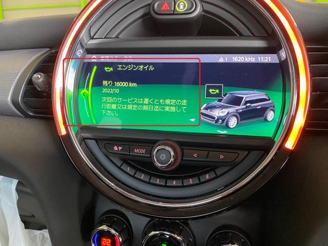 MINI ミニクーパー F56 CooperD　／　オイル交換　三重　津　松阪　多気　伊勢