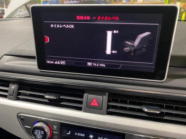 AUDI アウディ A4 Avant 2.0 TFSI B9　／　車検整備　三重　津　松阪　多気　伊勢