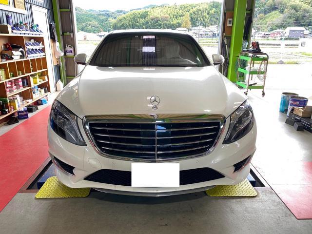 Mercedes-Benz W222 S400HV　／　エアサス故障！　三重　津　松阪　多気　伊勢