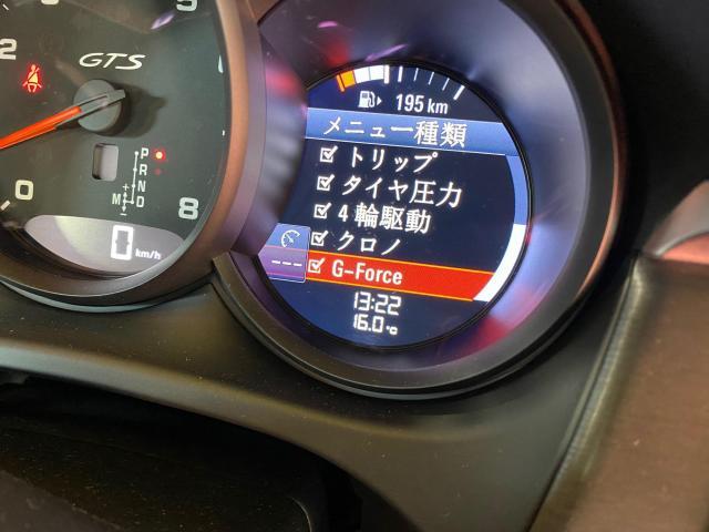 PORSCHE Macan GTS 95B　／　カスタムコーディング、パワステプラス有効化　三重　津　松阪　多気　伊勢