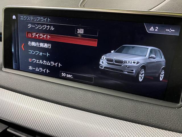 BMW F15 X5　／　カスタムコーディング施工　三重　津　松阪　多気　伊勢