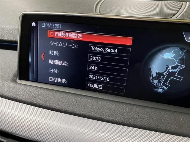 BMW F15 X5　／　カスタムコーディング施工　三重　津　松阪　多気　伊勢