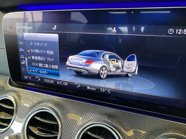 Mercedes-Benz W213 AMG E43　／　カスタムコーディング　三重　津　松阪　多気　伊勢